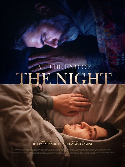 Dar Entehaye Shab E09 – Akhar